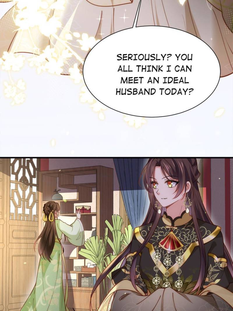 The Eunuch’s Consort Rules the World chapter 171 - page 19