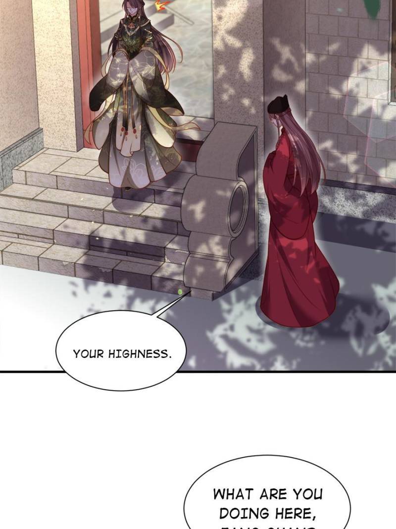 The Eunuch’s Consort Rules the World chapter 171 - page 23