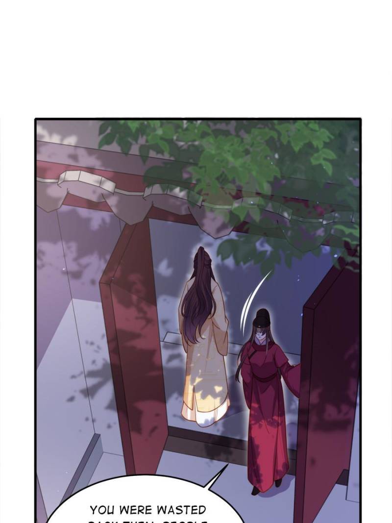 The Eunuch’s Consort Rules the World chapter 171 - page 7