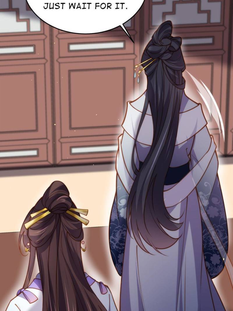 The Eunuch’s Consort Rules the World chapter 170 - page 5