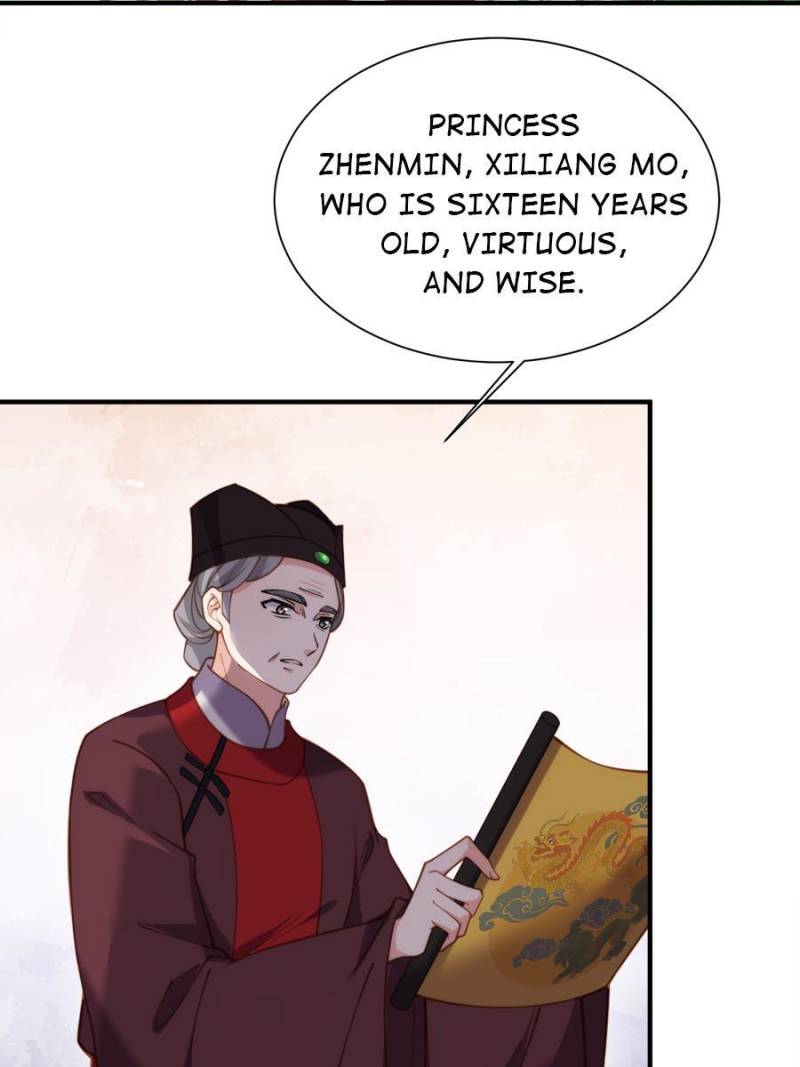 The Eunuch’s Consort Rules the World chapter 170 - page 8