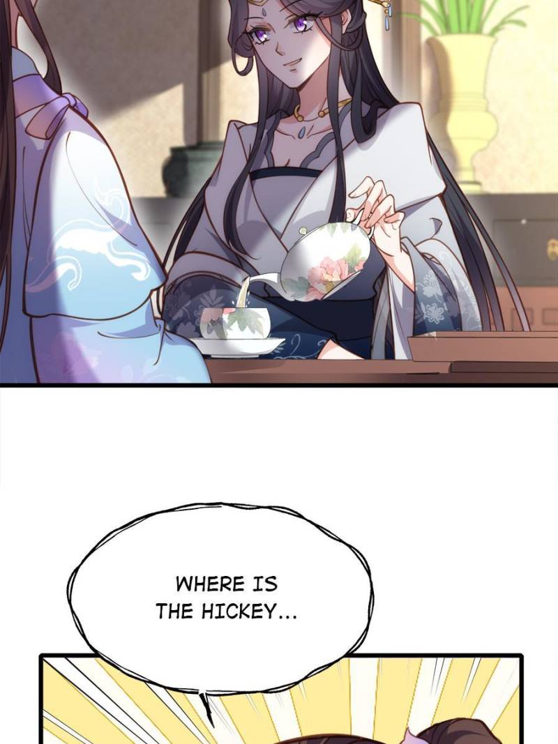 The Eunuch’s Consort Rules the World chapter 169 - page 19