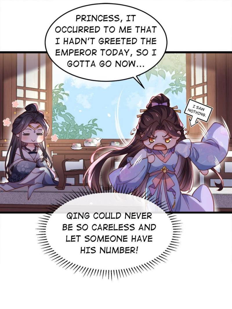 The Eunuch’s Consort Rules the World chapter 169 - page 21
