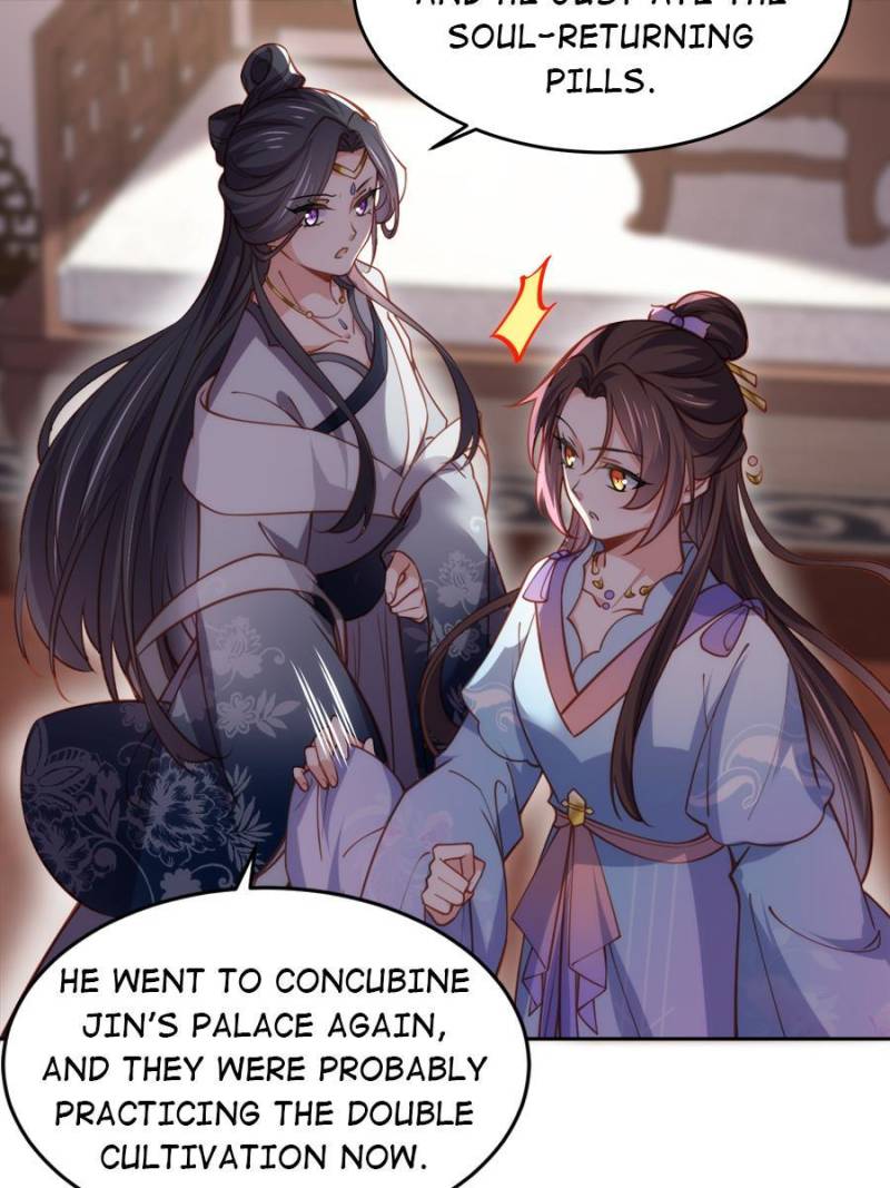 The Eunuch’s Consort Rules the World chapter 169 - page 23