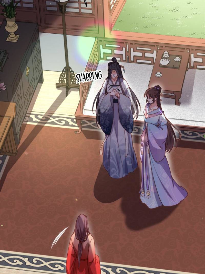 The Eunuch’s Consort Rules the World chapter 169 - page 31