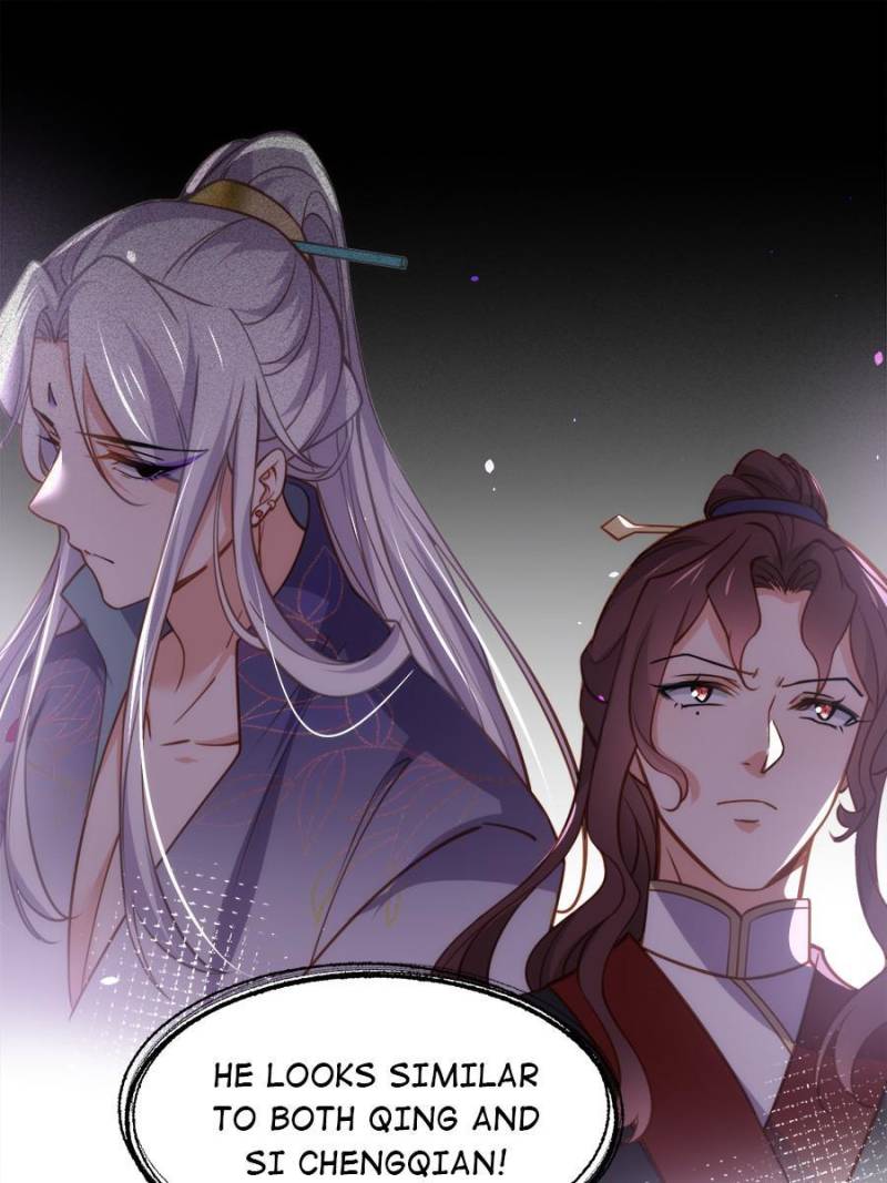 The Eunuch’s Consort Rules the World chapter 169 - page 35