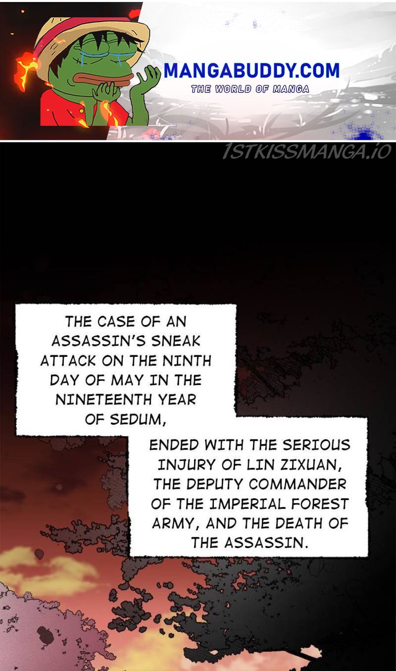 The Eunuch’s Consort Rules the World chapter 168 - page 1
