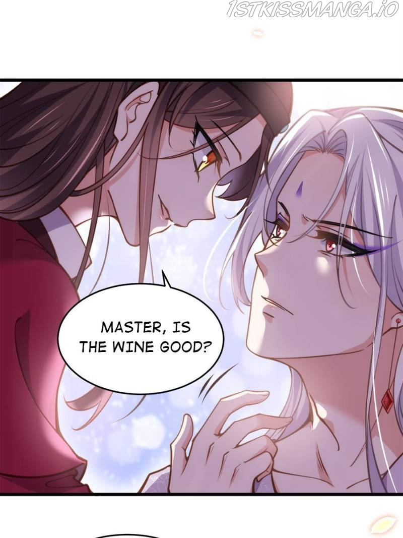 The Eunuch’s Consort Rules the World chapter 168 - page 17