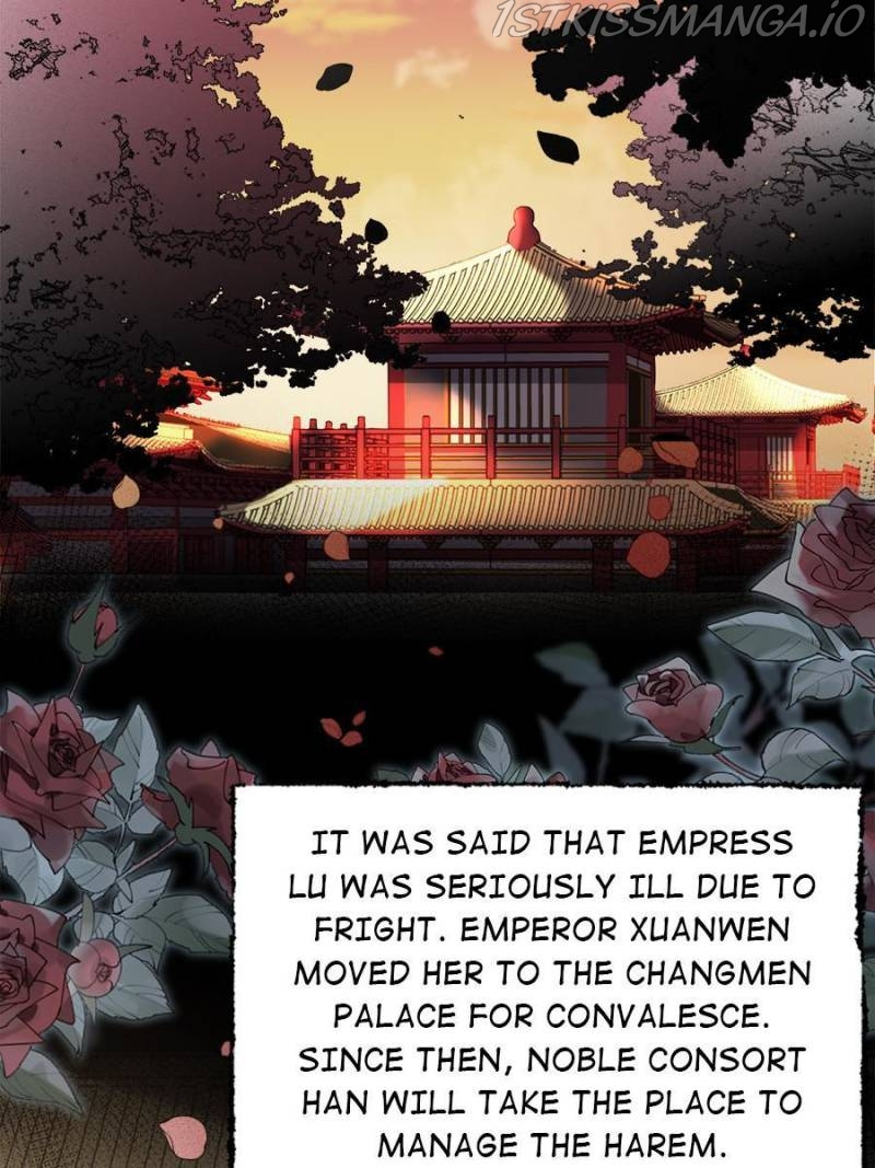 The Eunuch’s Consort Rules the World chapter 168 - page 2
