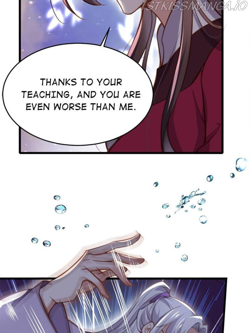 The Eunuch’s Consort Rules the World chapter 168 - page 23