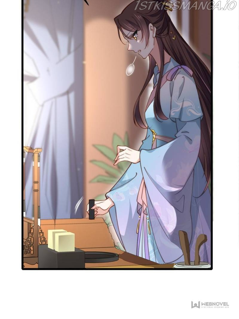 The Eunuch’s Consort Rules the World chapter 168 - page 6