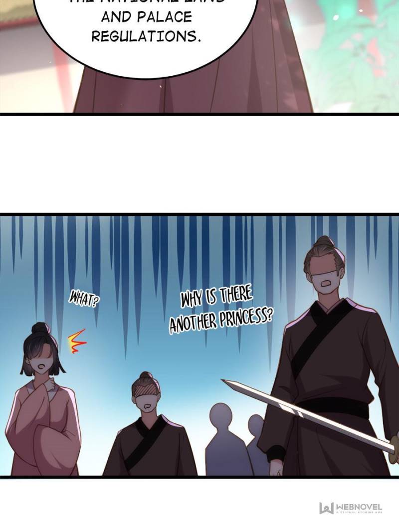 The Eunuch’s Consort Rules the World chapter 167 - page 12