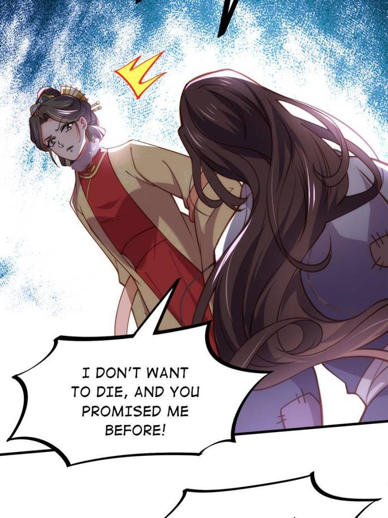 The Eunuch’s Consort Rules the World chapter 167 - page 15