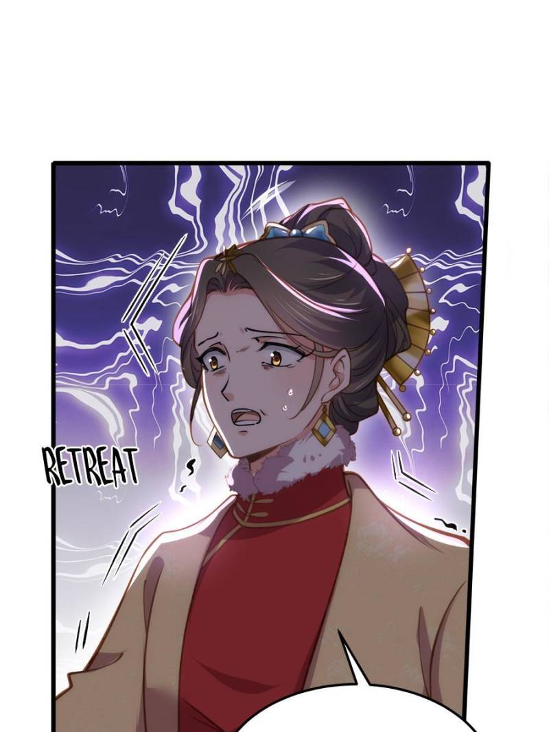 The Eunuch’s Consort Rules the World chapter 167 - page 19