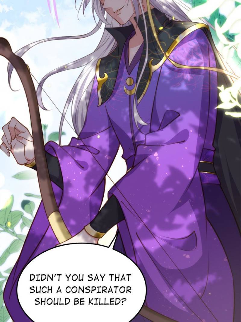 The Eunuch’s Consort Rules the World chapter 167 - page 22