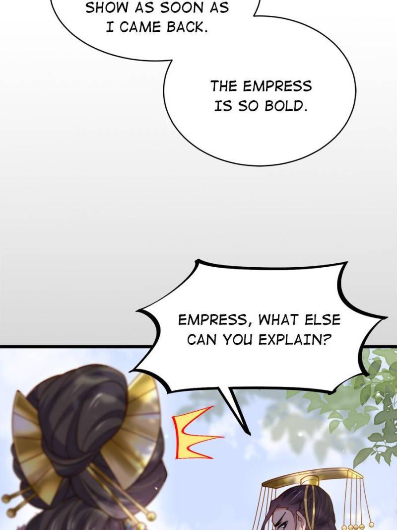 The Eunuch’s Consort Rules the World chapter 167 - page 28