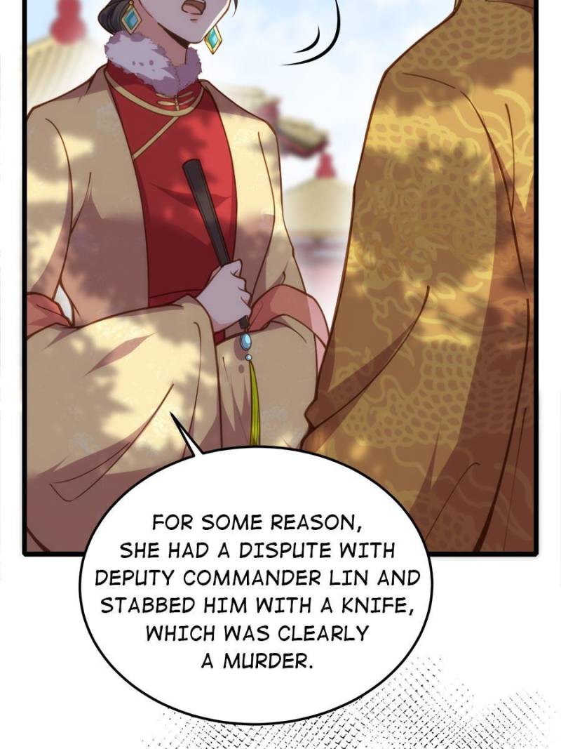 The Eunuch’s Consort Rules the World chapter 167 - page 5