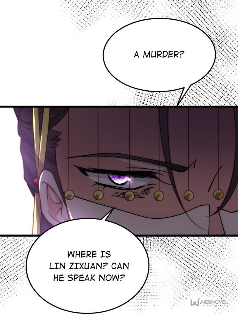 The Eunuch’s Consort Rules the World chapter 167 - page 6