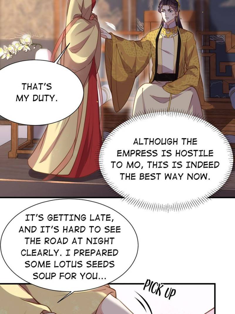 The Eunuch’s Consort Rules the World chapter 166 - page 10