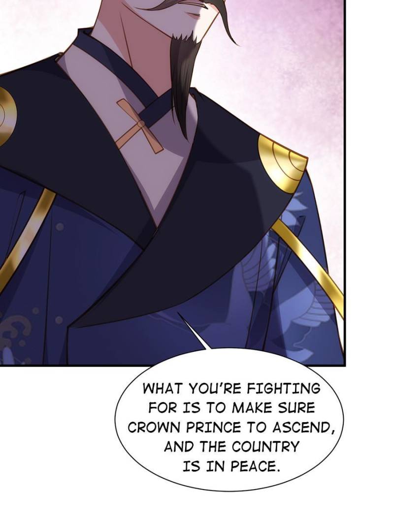 The Eunuch’s Consort Rules the World chapter 166 - page 17