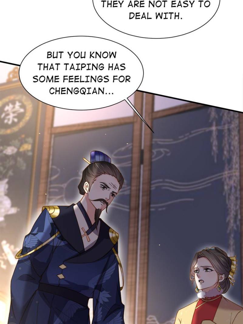 The Eunuch’s Consort Rules the World chapter 166 - page 23