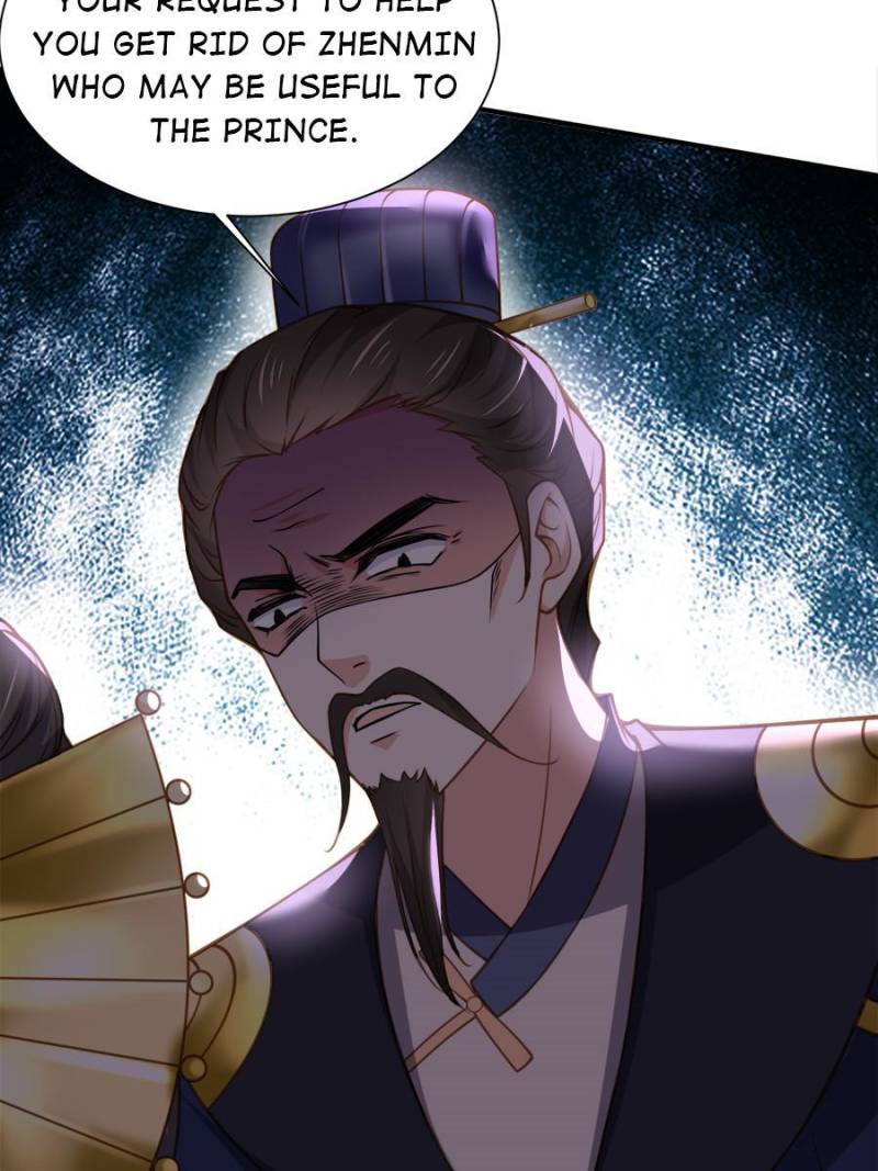 The Eunuch’s Consort Rules the World chapter 166 - page 25