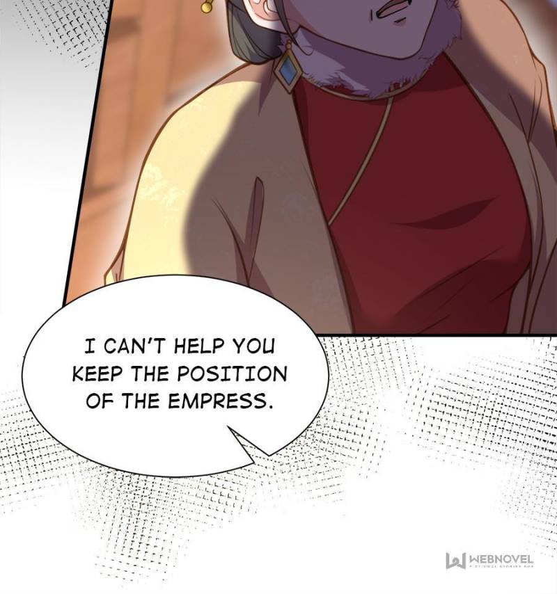 The Eunuch’s Consort Rules the World chapter 166 - page 27