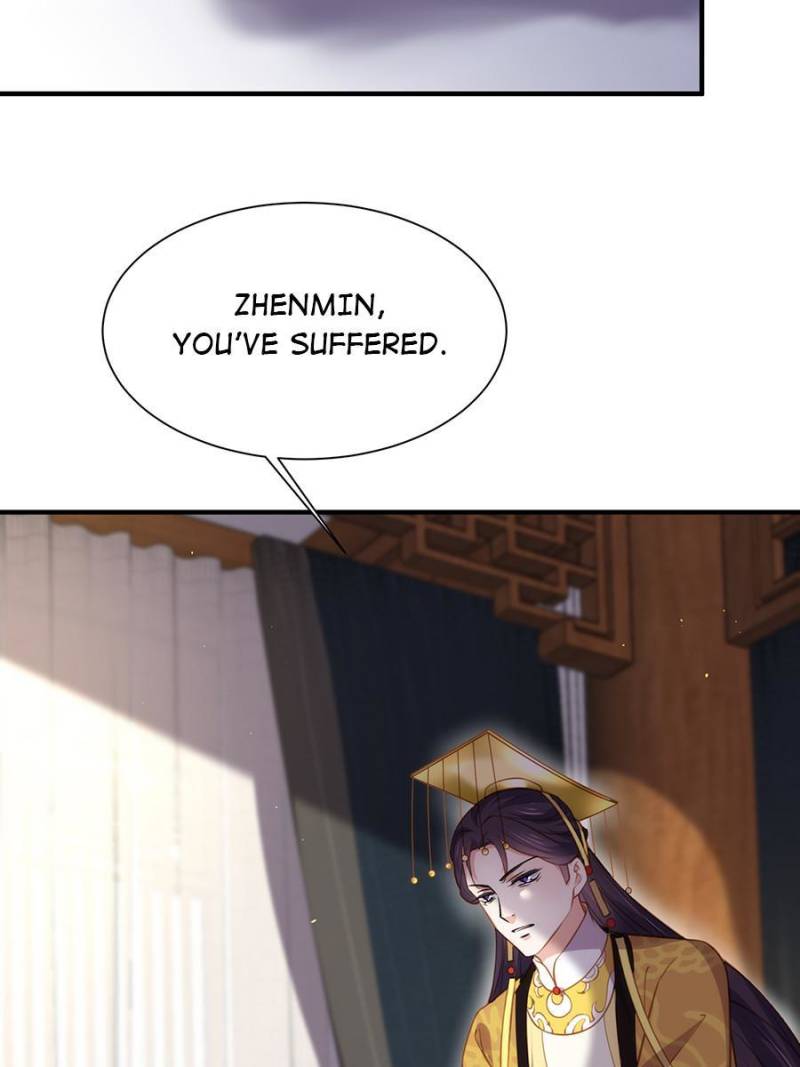 The Eunuch’s Consort Rules the World chapter 166 - page 31