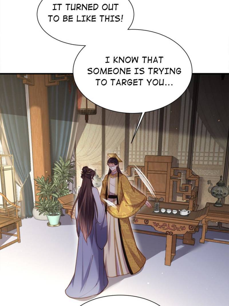 The Eunuch’s Consort Rules the World chapter 166 - page 37