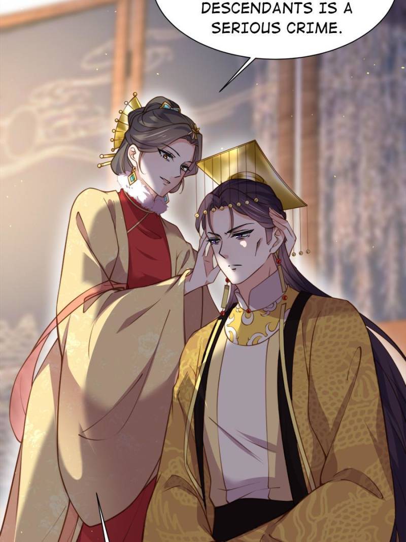 The Eunuch’s Consort Rules the World chapter 166 - page 4