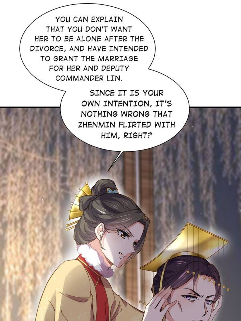 The Eunuch’s Consort Rules the World chapter 166 - page 7