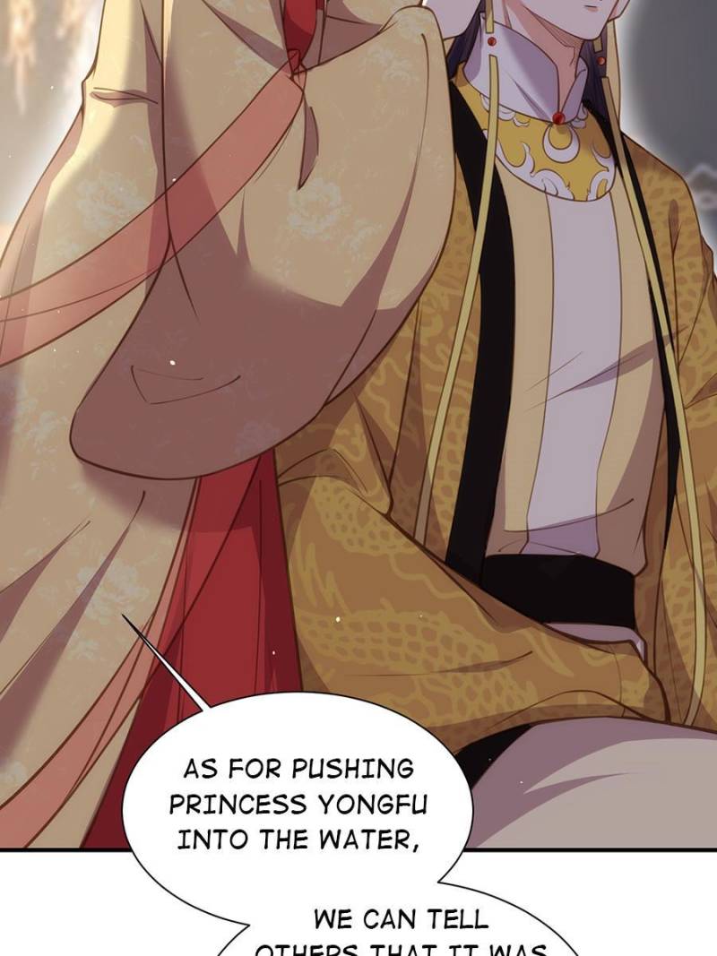 The Eunuch’s Consort Rules the World chapter 166 - page 8