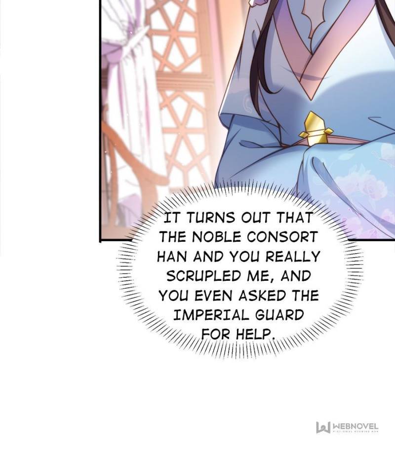 The Eunuch’s Consort Rules the World chapter 165 - page 11