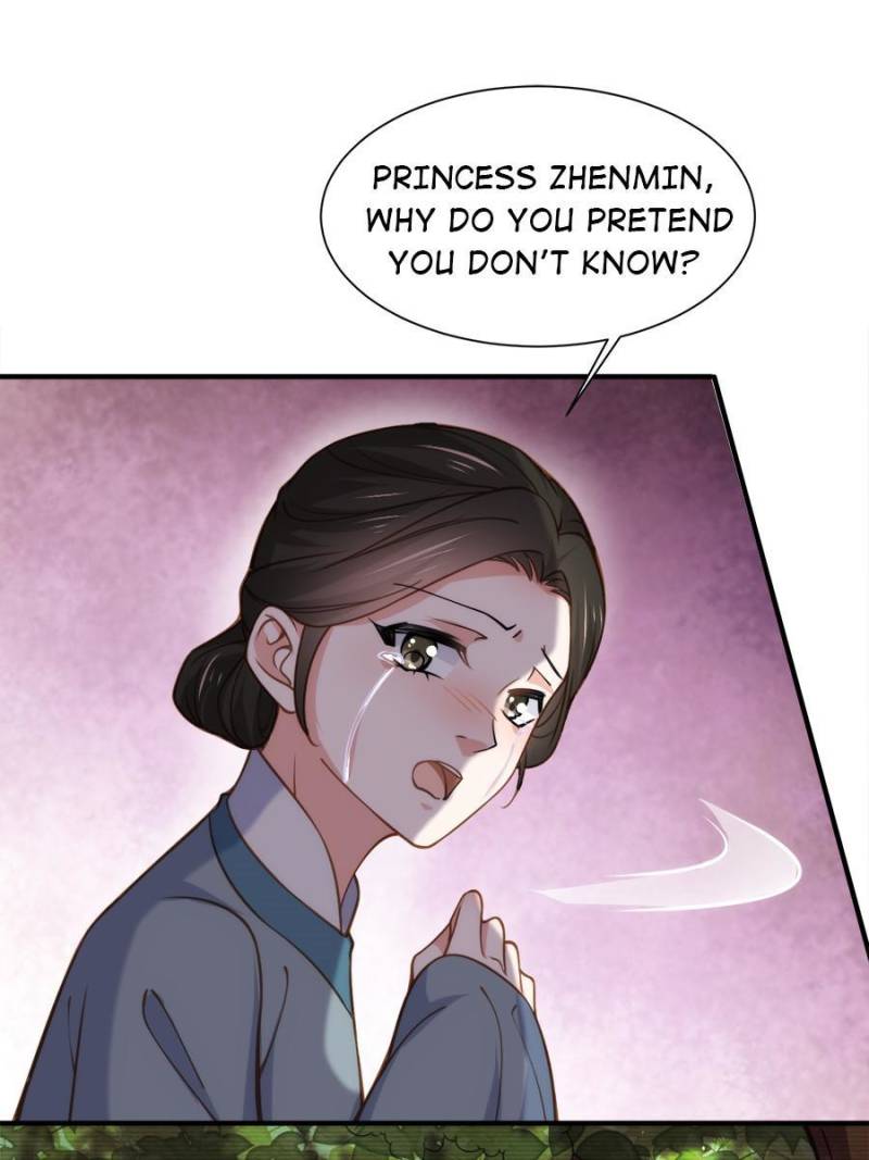 The Eunuch’s Consort Rules the World chapter 165 - page 12
