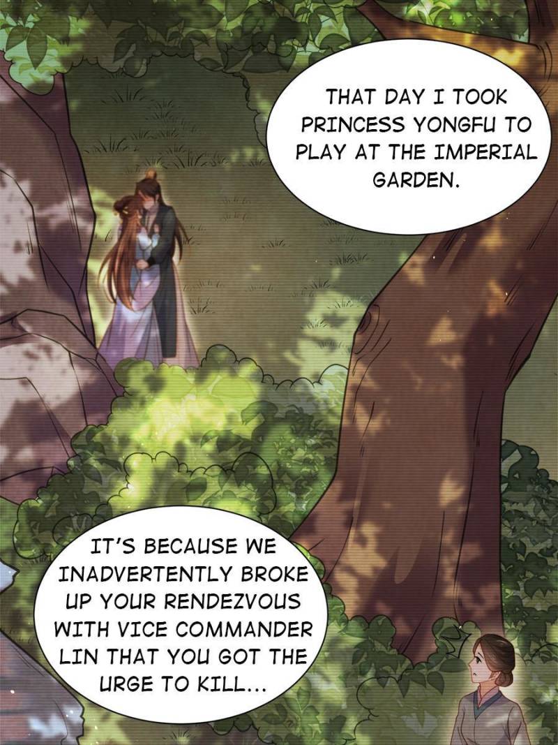 The Eunuch’s Consort Rules the World chapter 165 - page 13