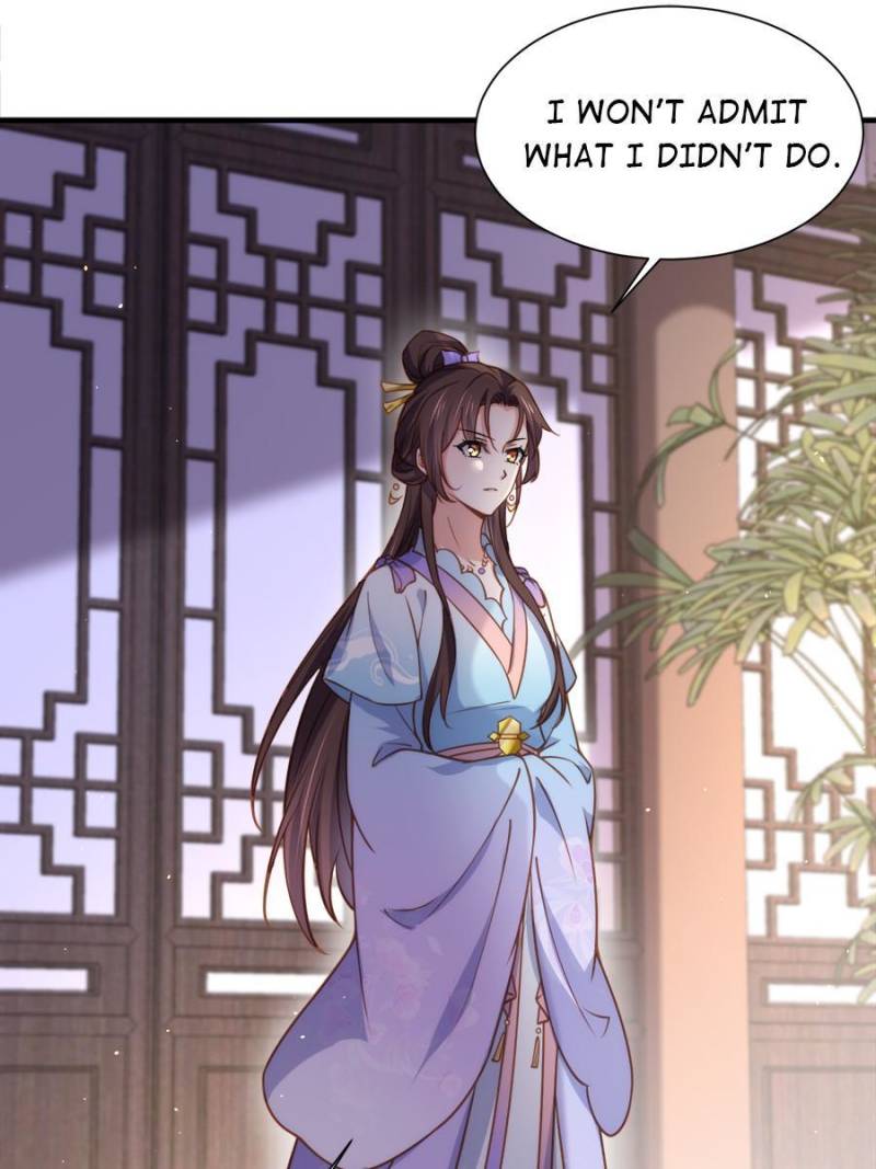 The Eunuch’s Consort Rules the World chapter 165 - page 18