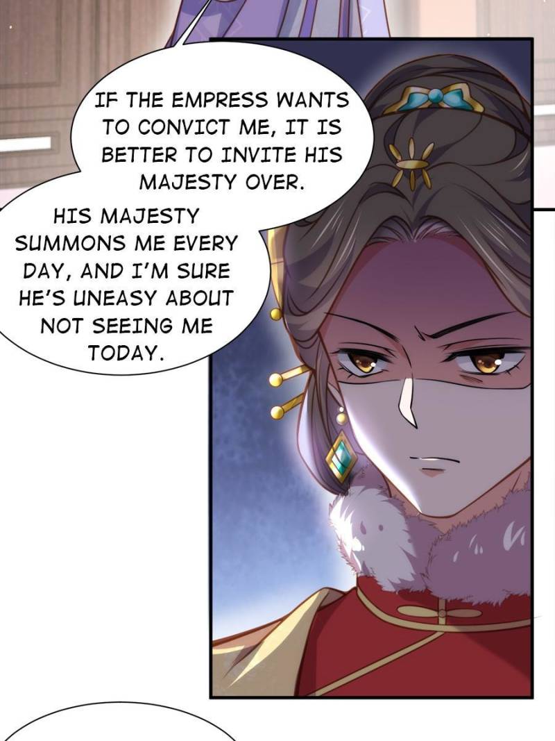 The Eunuch’s Consort Rules the World chapter 165 - page 19