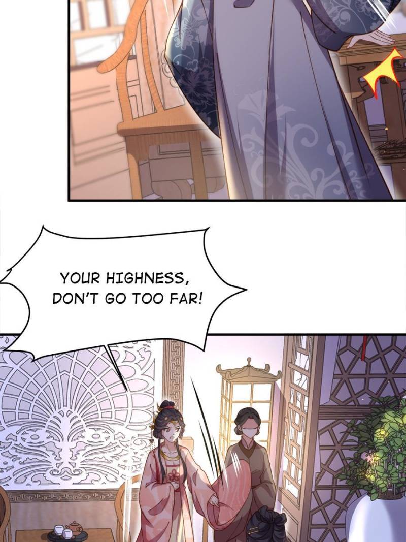 The Eunuch’s Consort Rules the World chapter 165 - page 2