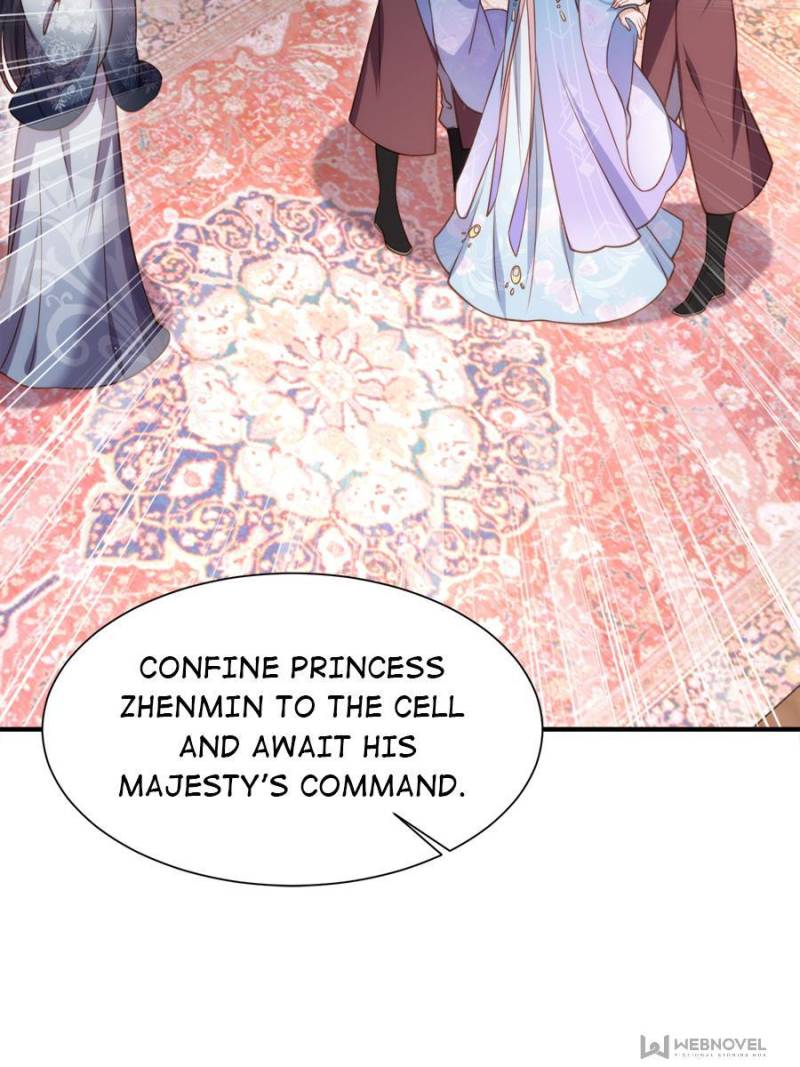 The Eunuch’s Consort Rules the World chapter 165 - page 22