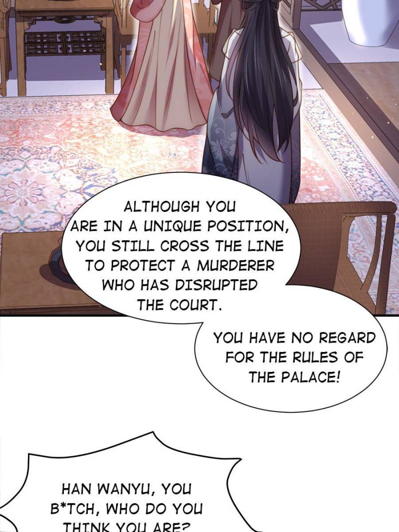 The Eunuch’s Consort Rules the World chapter 165 - page 3
