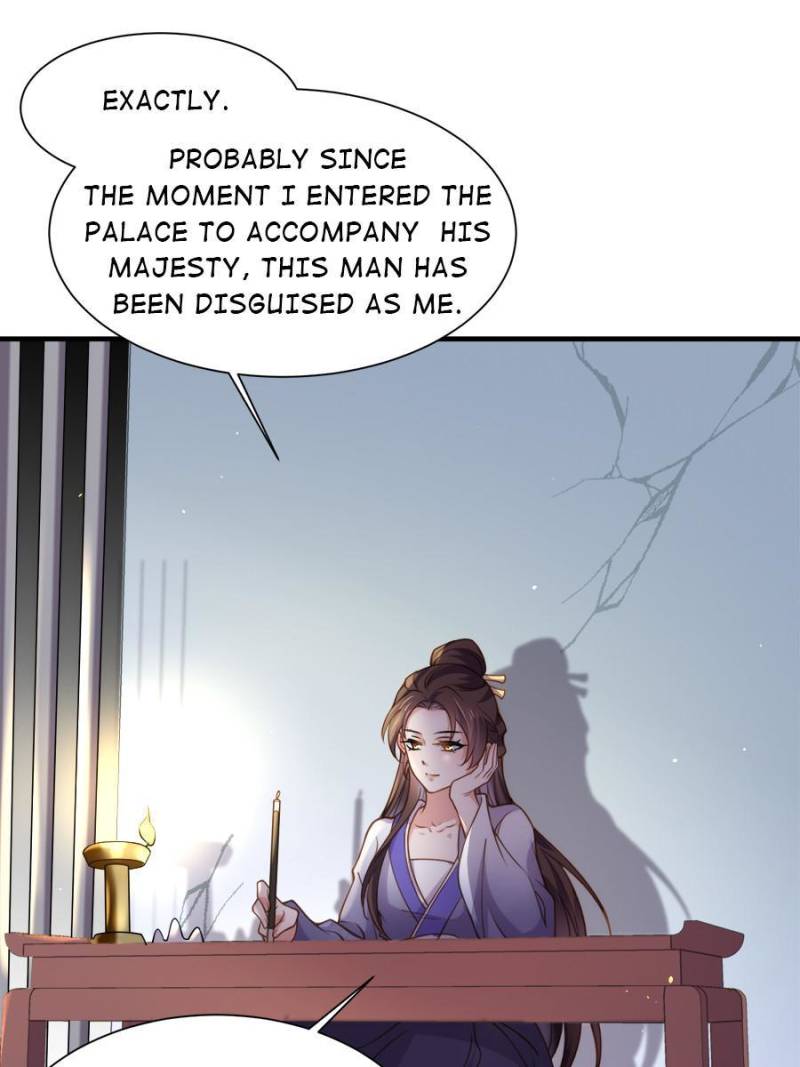 The Eunuch’s Consort Rules the World chapter 165 - page 31