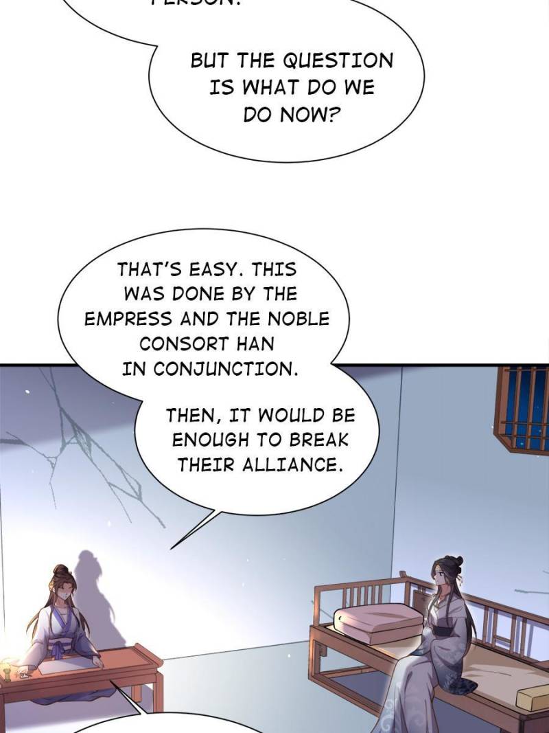 The Eunuch’s Consort Rules the World chapter 165 - page 35