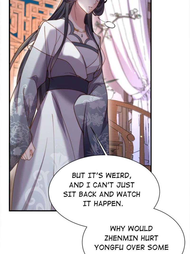 The Eunuch’s Consort Rules the World chapter 165 - page 8