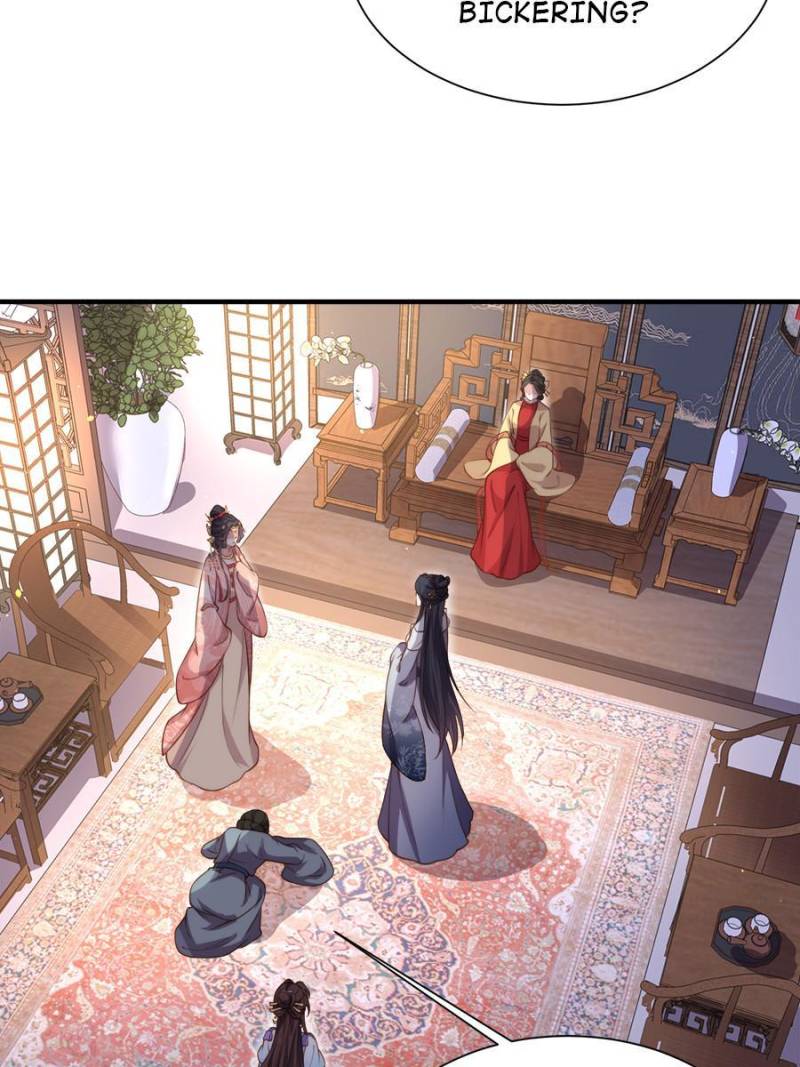 The Eunuch’s Consort Rules the World chapter 165 - page 9