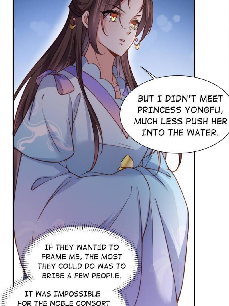The Eunuch’s Consort Rules the World chapter 164 - page 36