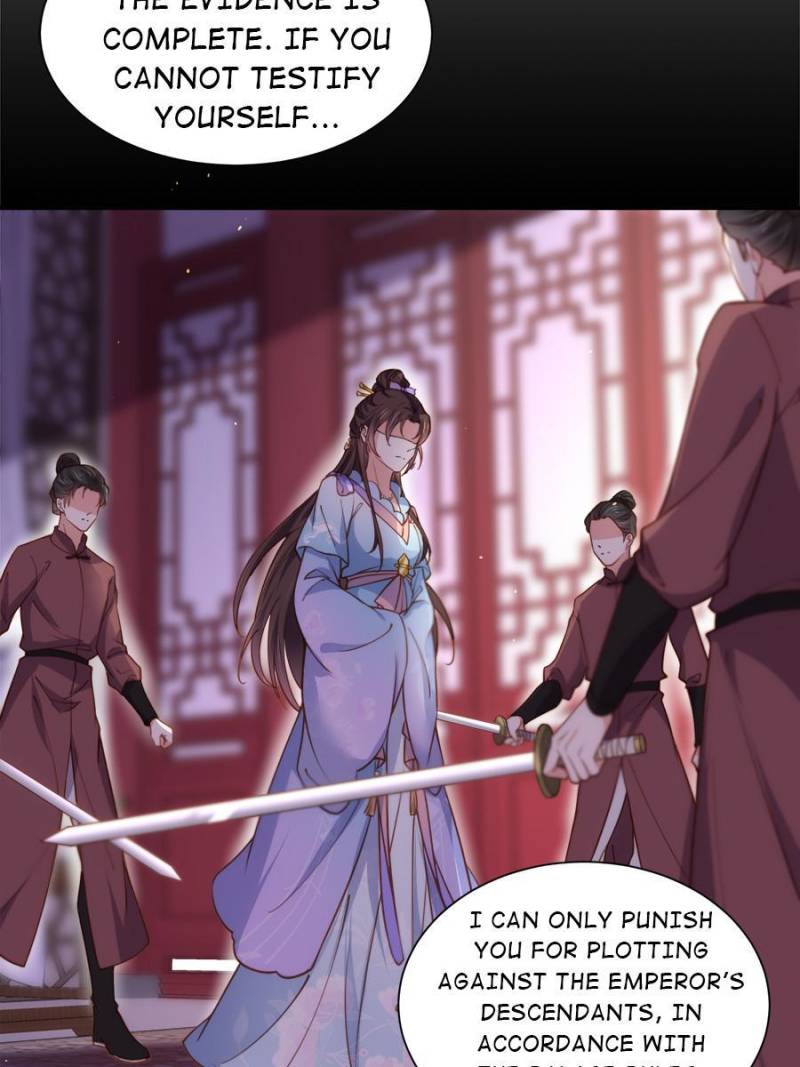 The Eunuch’s Consort Rules the World chapter 164 - page 39