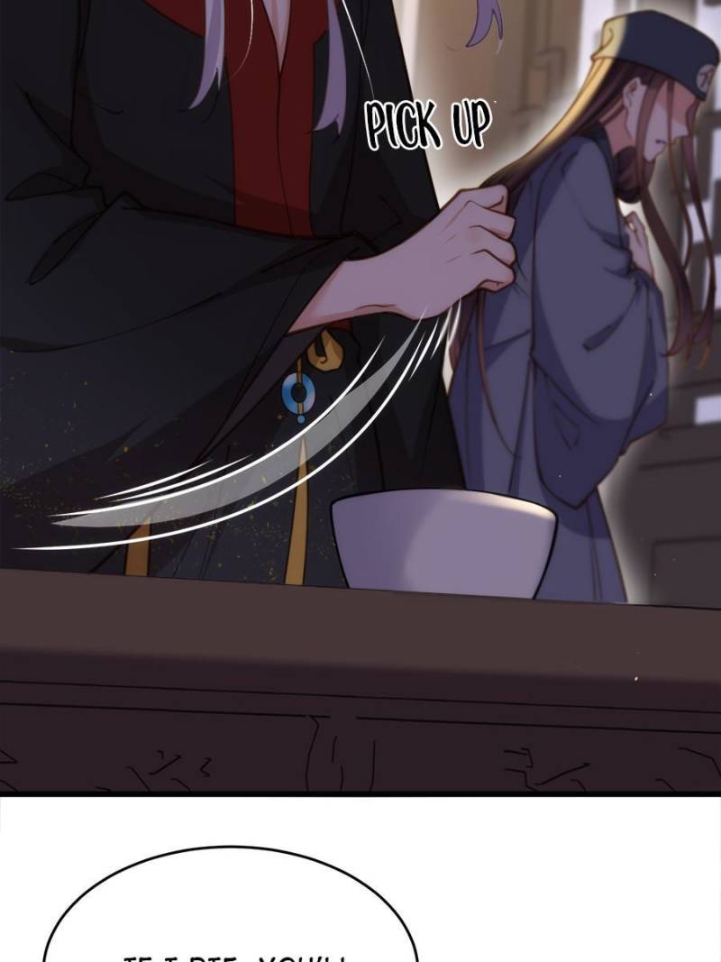 The Eunuch’s Consort Rules the World chapter 164 - page 5