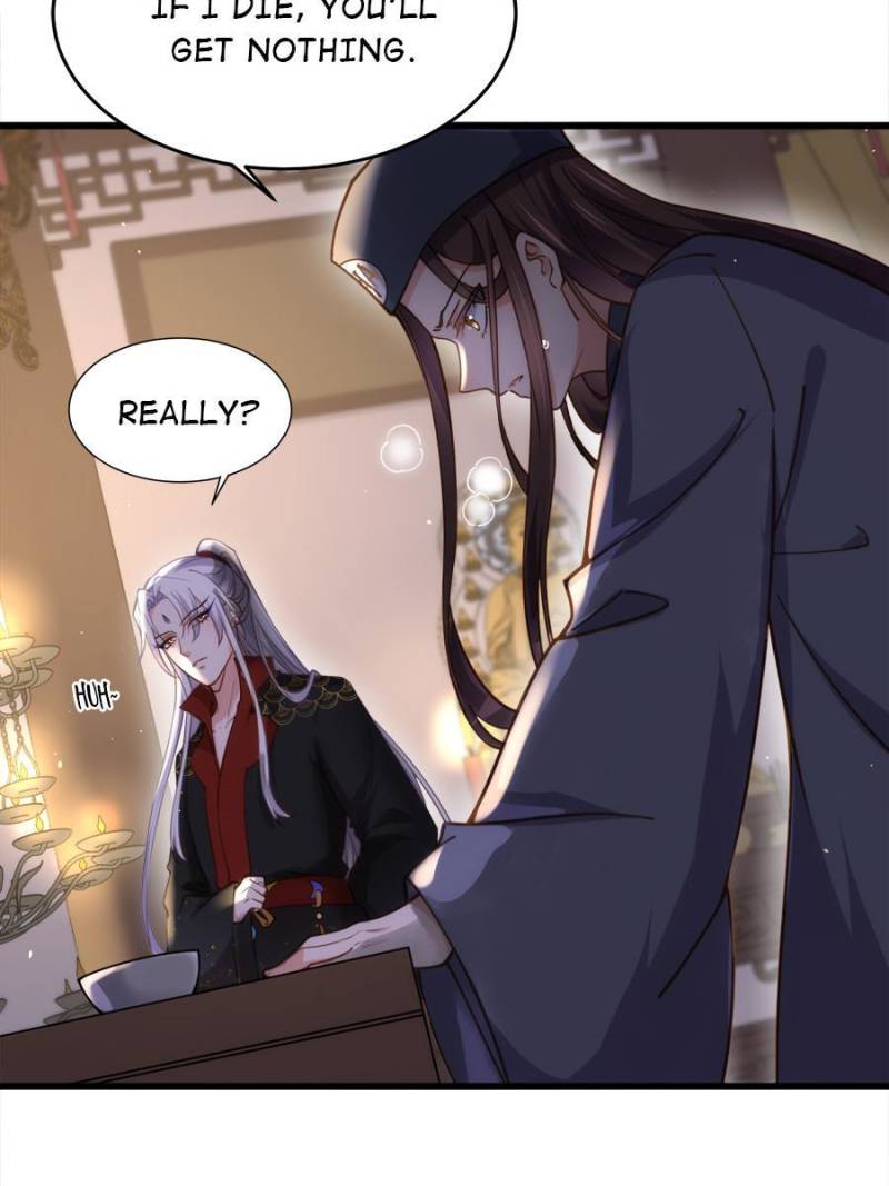 The Eunuch’s Consort Rules the World chapter 164 - page 6