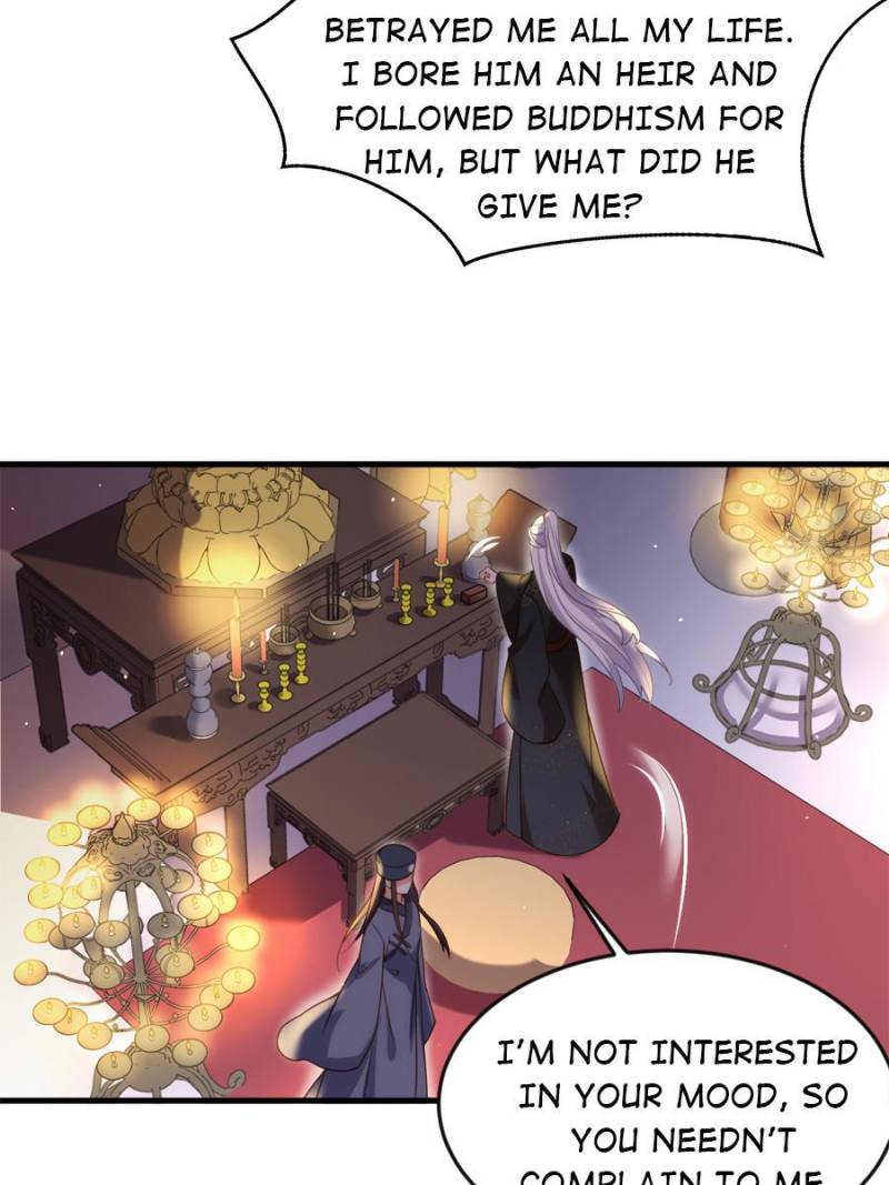 The Eunuch’s Consort Rules the World chapter 163 - page 34