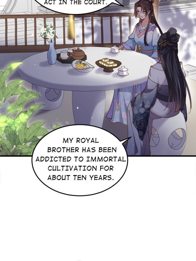 The Eunuch’s Consort Rules the World chapter 163 - page 4